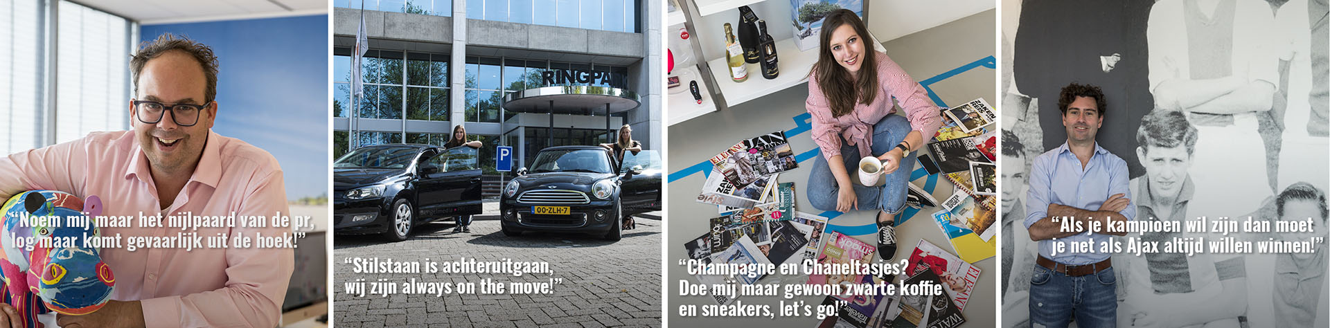 190917 Pressure team