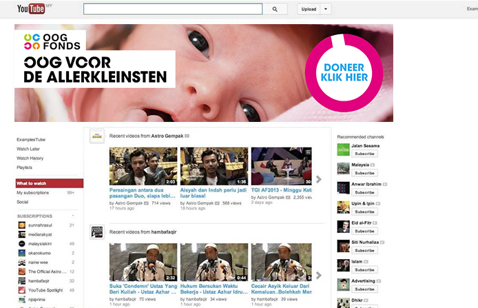 Online marketing Youtube masthead